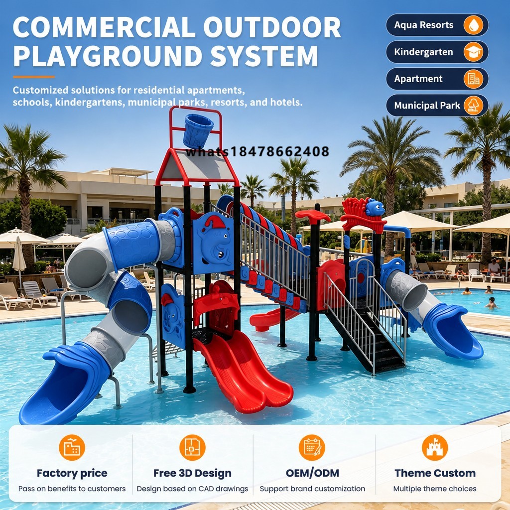 Kids Outdoor Slide - Kids Outdoor Water Park Equipment Splash
