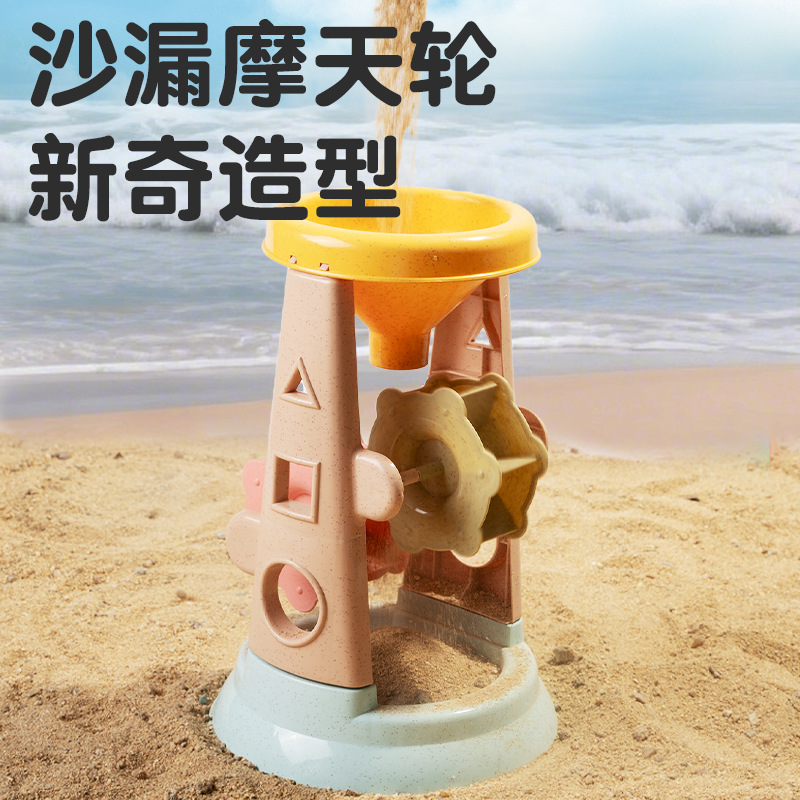Eco-friendly Wheat Straw Beach - đánh giá và giá Outdoor Kid Friendly
