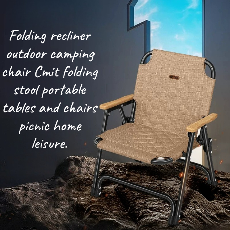 Beach Accessories Ultralight O - đánh giá và giá Kids Outdoor Lounger Chair