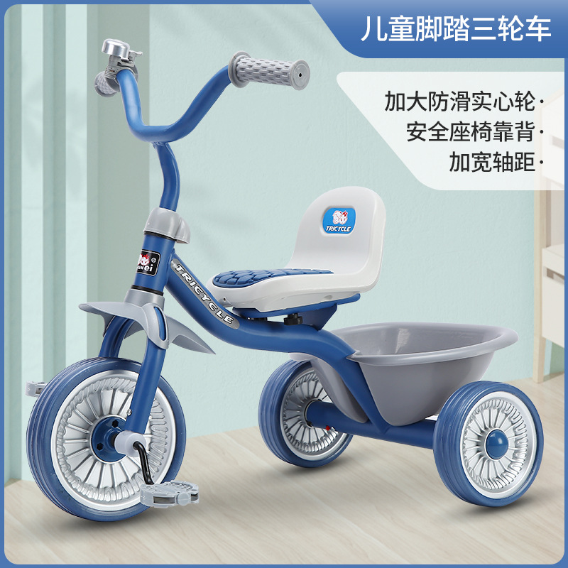 Simple Kids Tricycle 1-6 Years - đánh giá và giá Ride On Toy Car