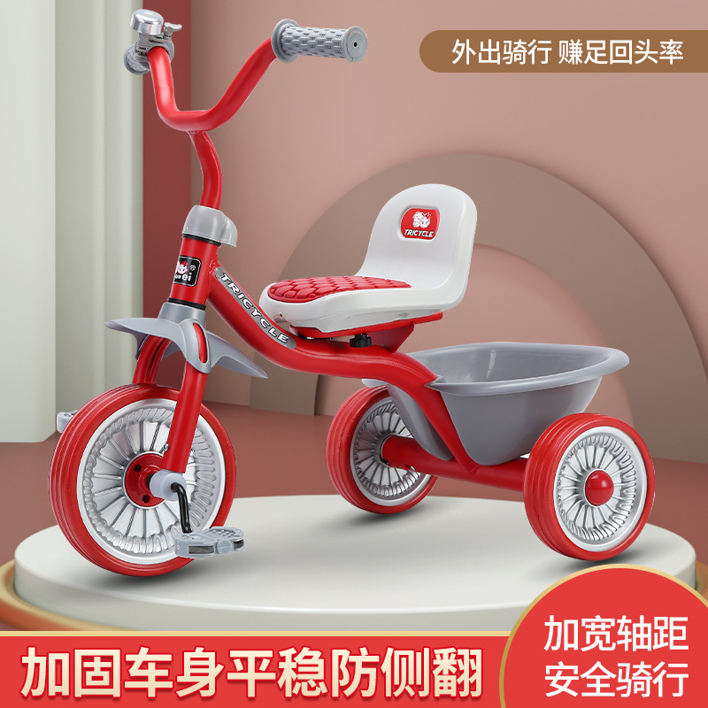 Simple Kids Tricycle 1-6 Years - đánh giá và giá Ride On Toy Car