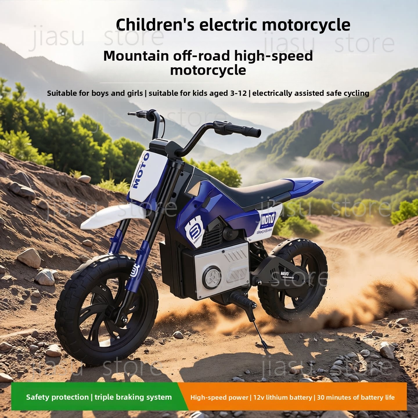 High Speed Kids Off Road Elect - đánh giá và giá Ride On Toy Car