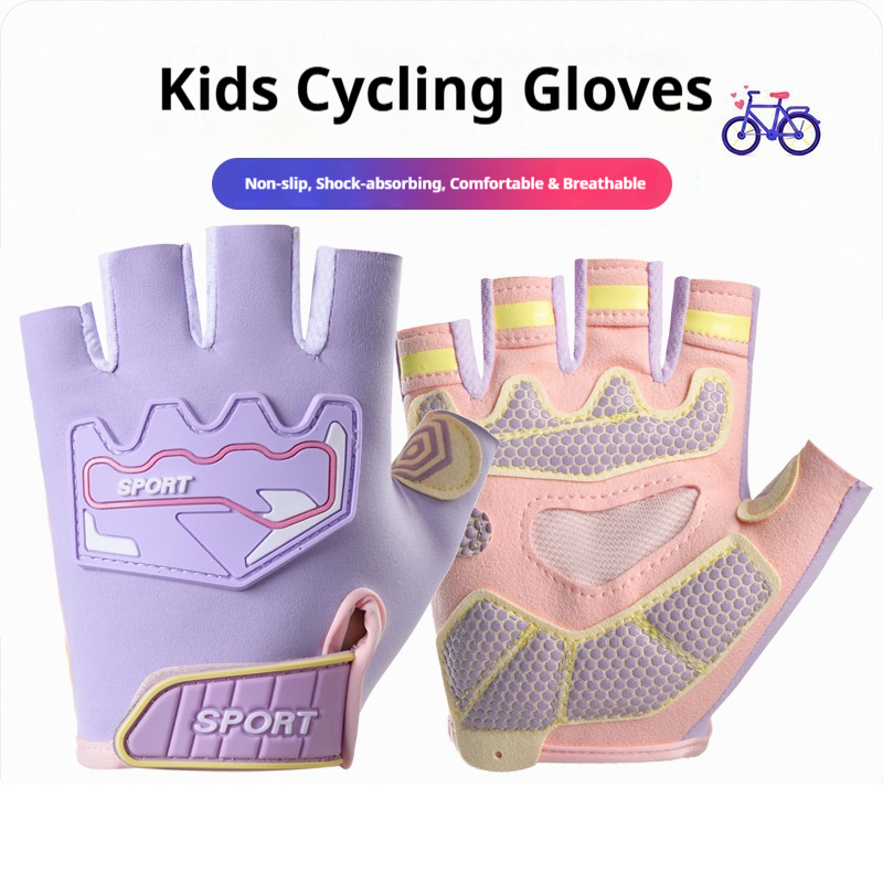 Kids Sports Half‑Finger Gloves - đánh giá và giá Kids Outdoor Monkey Bars