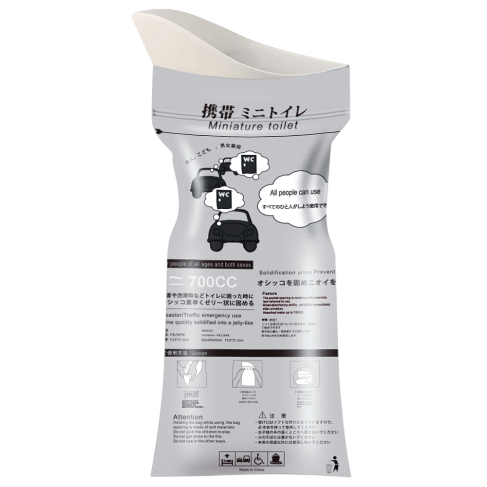 700ML Easy Take Piss Bags Unis - đánh giá và giá Kids Outdoor Urinal