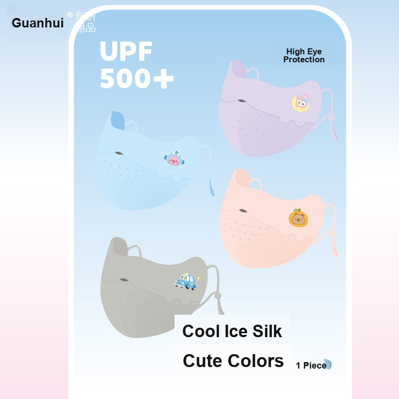 Kids Ice Silk Face Mask Cute P - đánh giá và giá Outdoor Kid Friendly